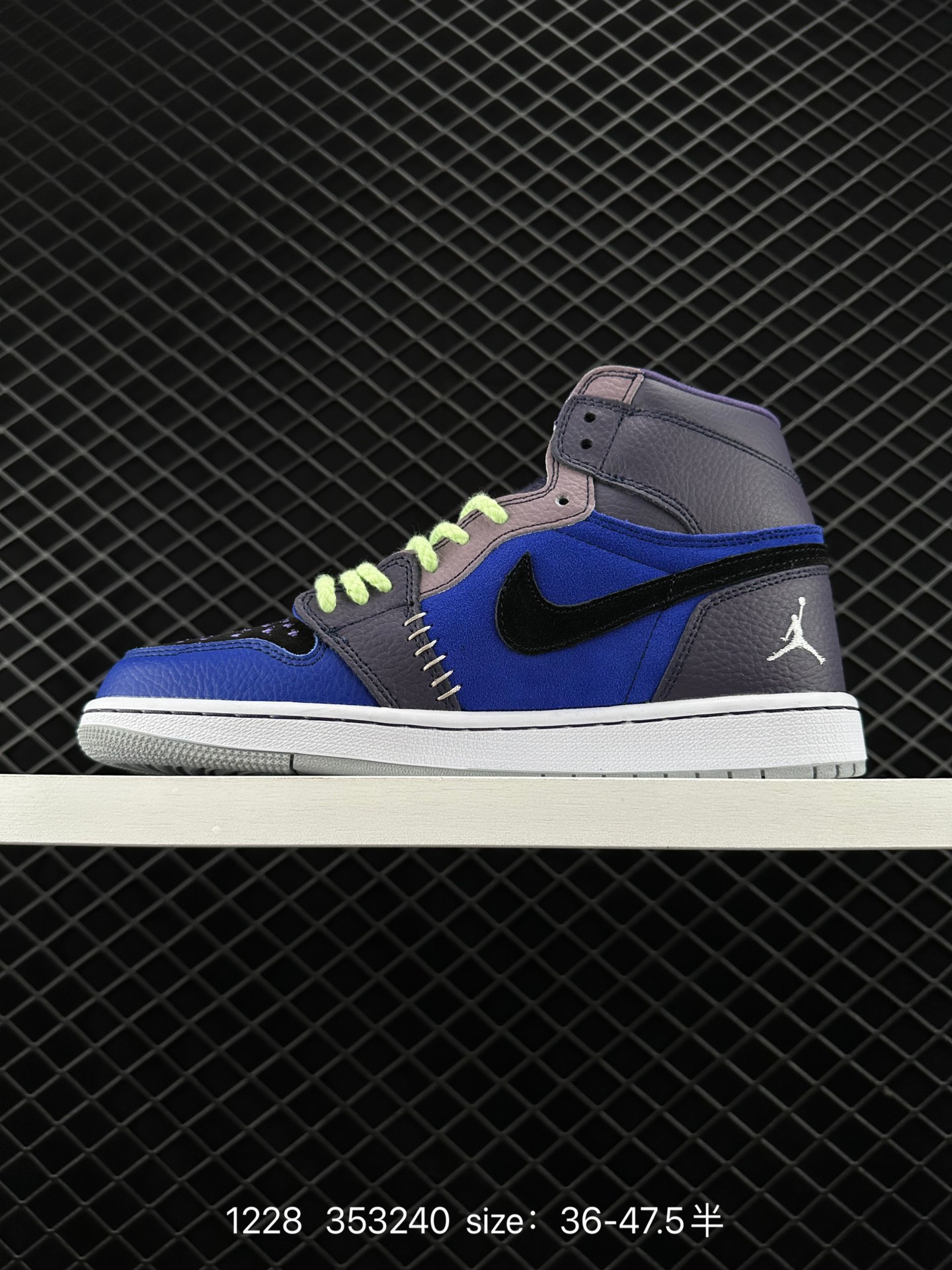 Nike Air Jordan 1 Mid”Green Yellow“